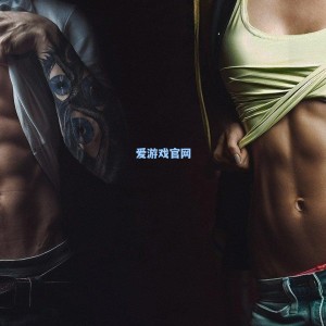 阿莱格里赛后直言引争议，菲尔克鲁格自称带伤可战，我选择信任他